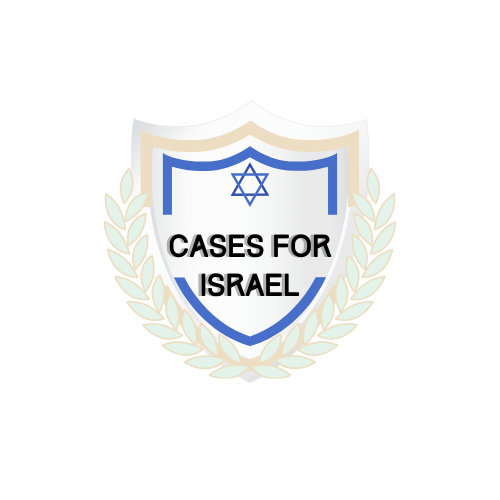 Cases for Israel